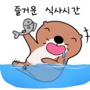 호지면