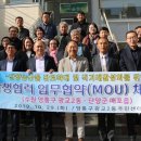 매포읍사무소 이미지