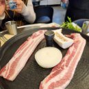 먹서방생고기 이미지