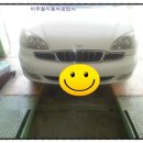 이주철자동차공업사 이미지