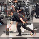 클라우드짐2 이미지