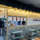 풍암생태야생태 이미지