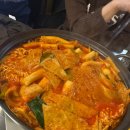 아심떡볶이 네이버블로그