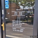 외할머니가 인동점 이미지