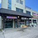 개성한식부페 이미지