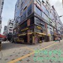 어울림아파트 앞 횡단보도 이미지