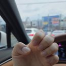 오르엘네일