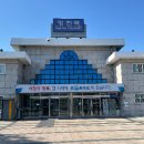 금호강영천 이미지