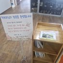 맘에든유치원 이미지