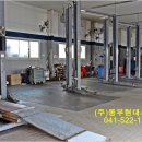 1급현대공업사종합정비(주) 이미지