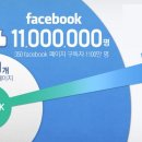 주식회사 오드엠 이미지