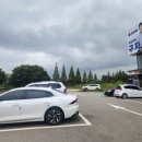 황계충전소 이미지