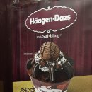 요거프레소 증평점 이미지