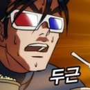 랜덤박스 이미지