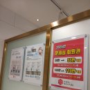 족보있는 집 이미지
