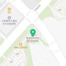 구로-구로-구로-2036 이미지