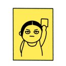 샛별수선