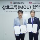 (주)케이디 이미지