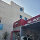 기아오토큐 옥암점 이미지