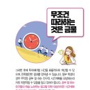 제스트프라자 이미지