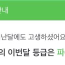 (주)푸드스토아