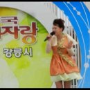 2013년4월16일 전국노래자랑(강릉편) 이미지