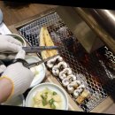 경이로운장어 이미지