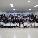 부산시체육회관 이미지