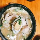 로네과자점 이미지