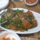 동강염소 이미지