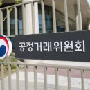 영일의원 이미지