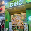 트리플에이커피 부천역곡점 | [부천역곡역] 공룡카페 스윗다이노 샌드위치 요거트볼 맛집추천