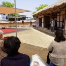 초가마당 이미지