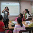 중앙지역아동센터 이미지