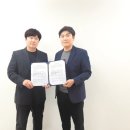 씨케이글로벌㈜ 이미지