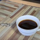 골라당구장 - 중랑구 면목로42길 5 | 골라당구장
