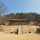 수정사 티스토리