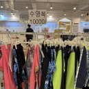 중부대로 | 여주 꼬망스 아울렛 창고 대개방, 레노마 페리미츠 등원룩 역대급 득템!
