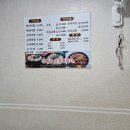 다연국밥 이미지