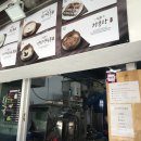 큰길마트 이미지