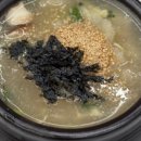 우성빌라 B동 이미지