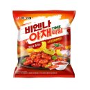 송이야채