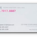 미추홀노인복지용구 이미지