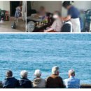 양정재가노인복지센터 이미지