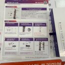 보룡약국 이미지