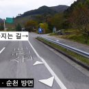 돈가스마을 이미지