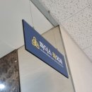 파더스화외과의원 이미지