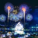 여수밤바다 불꽃축제 이미지