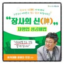 광주광역시서구청