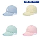 MLB - 안동시 대안로 167-1 | MLB